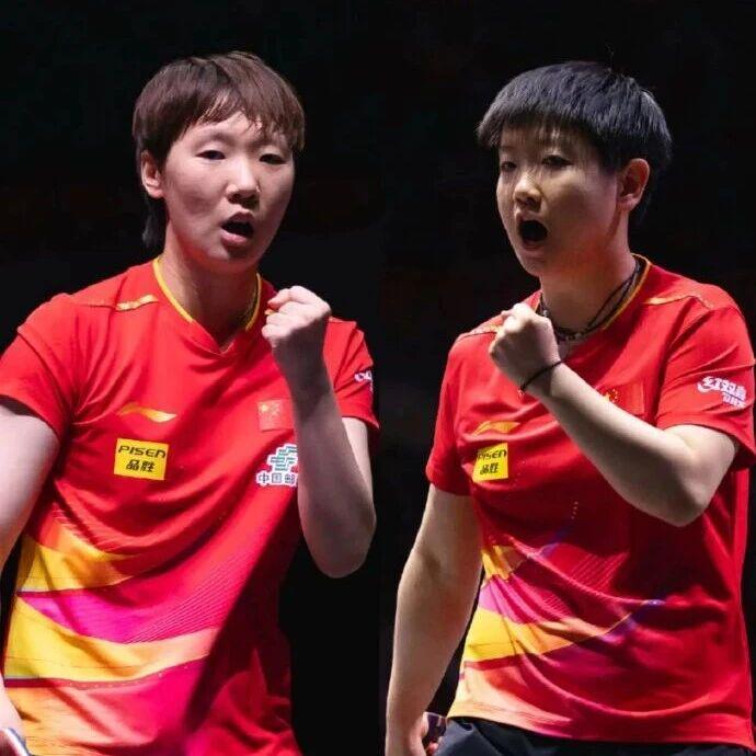 孙颖莎王曼昱被清华大学拟录取