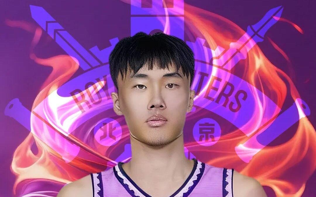 【官方公告】欢迎张益炅加盟北控男