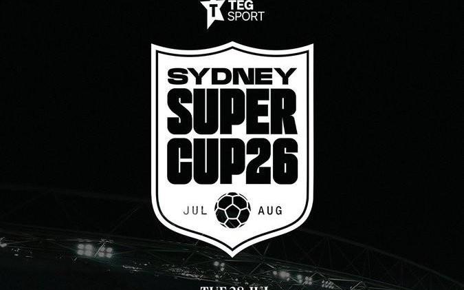 明夏悉尼超级杯赛程：切尔西vs热刺北京时间8月1日1645进行