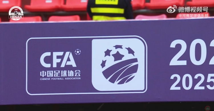 河南俱乐部酒祖杜康32浙江俱乐部绿