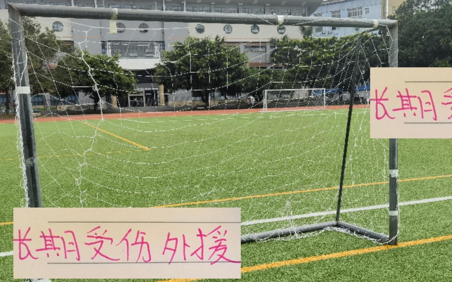 除海港外！中超BIG4里大家都有长期受伤外援家家都有难念经
