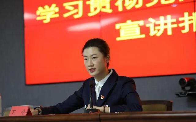 奥运冠军丁宁，任校长