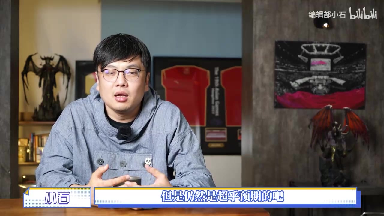 女子竞赛太少！电竞业内人士小石：对女性市场不够重视将会付出代价