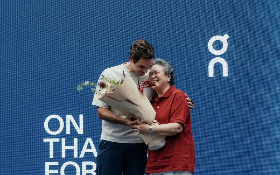 我这一辈子,都在跟网球打交道故事FM