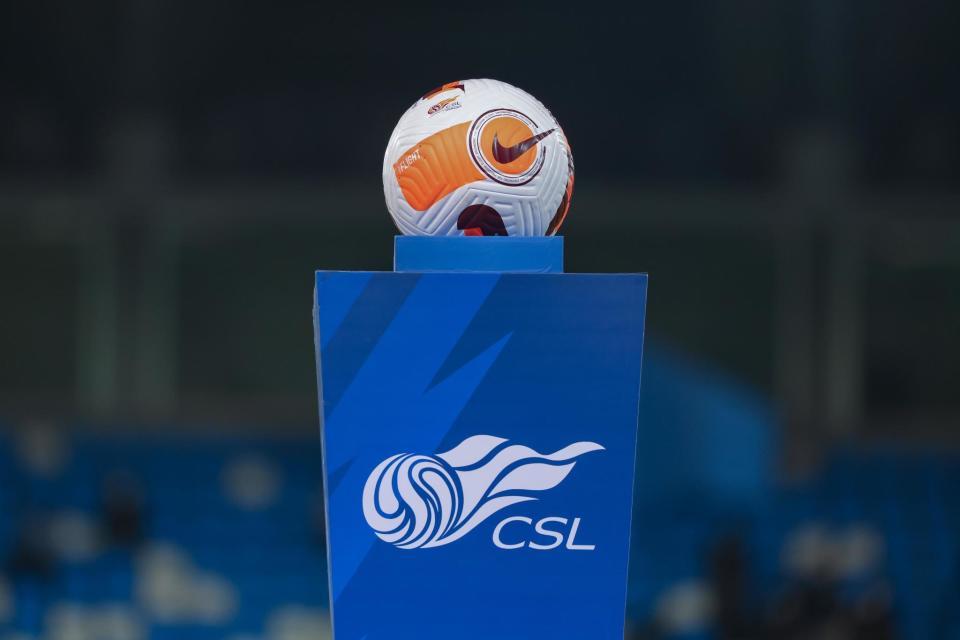 史上第2次曝中超或改为跨年赛季!中足联已开始讨论,面临1难题