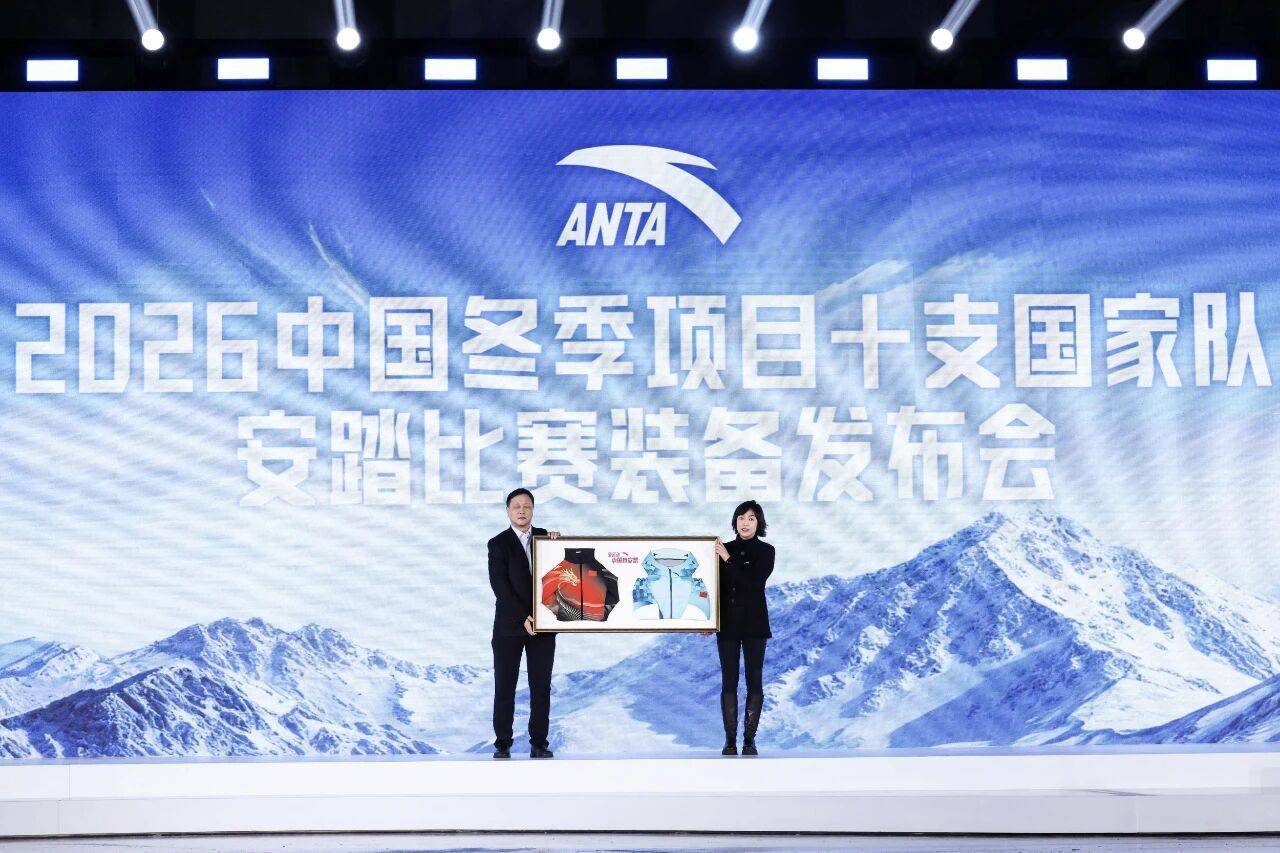 安踏，如何做到“长坡厚雪”