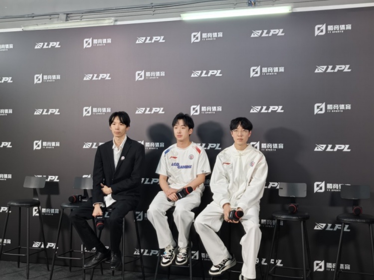LGD赛后群访教练：对面BP做的有点好今天我们的没做好导致输了
