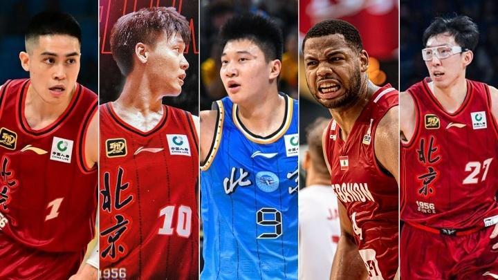 CBA争冠格局分析：北京组豪阵迎大结局面临两难题+多队成劲敌