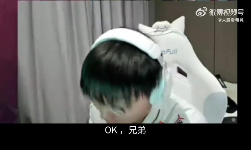 Tian：今年最遗憾的就是没去成石油杯啊，好想打那个比赛！