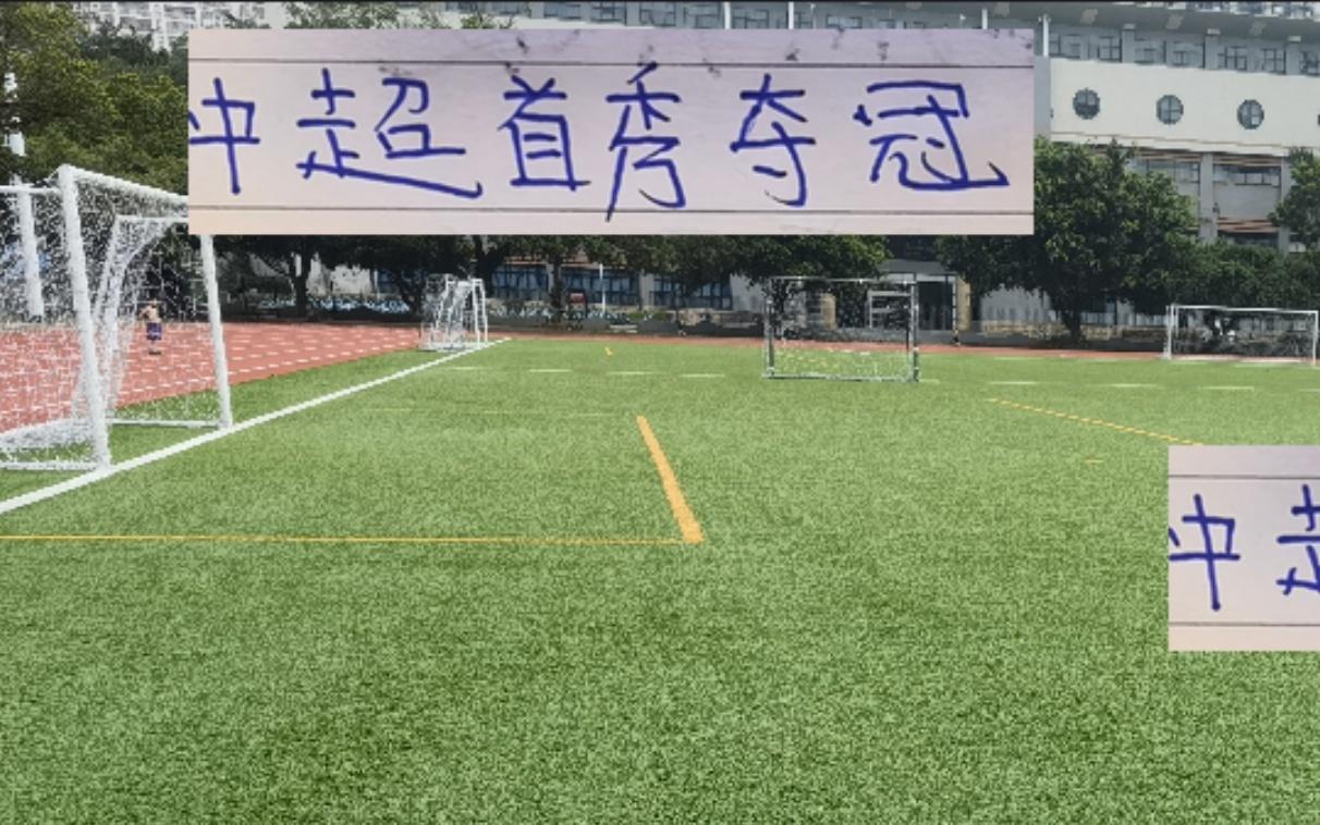 除海港穆帅外！中超首秀夺冠有几个大家对北京国安主帅期待太高