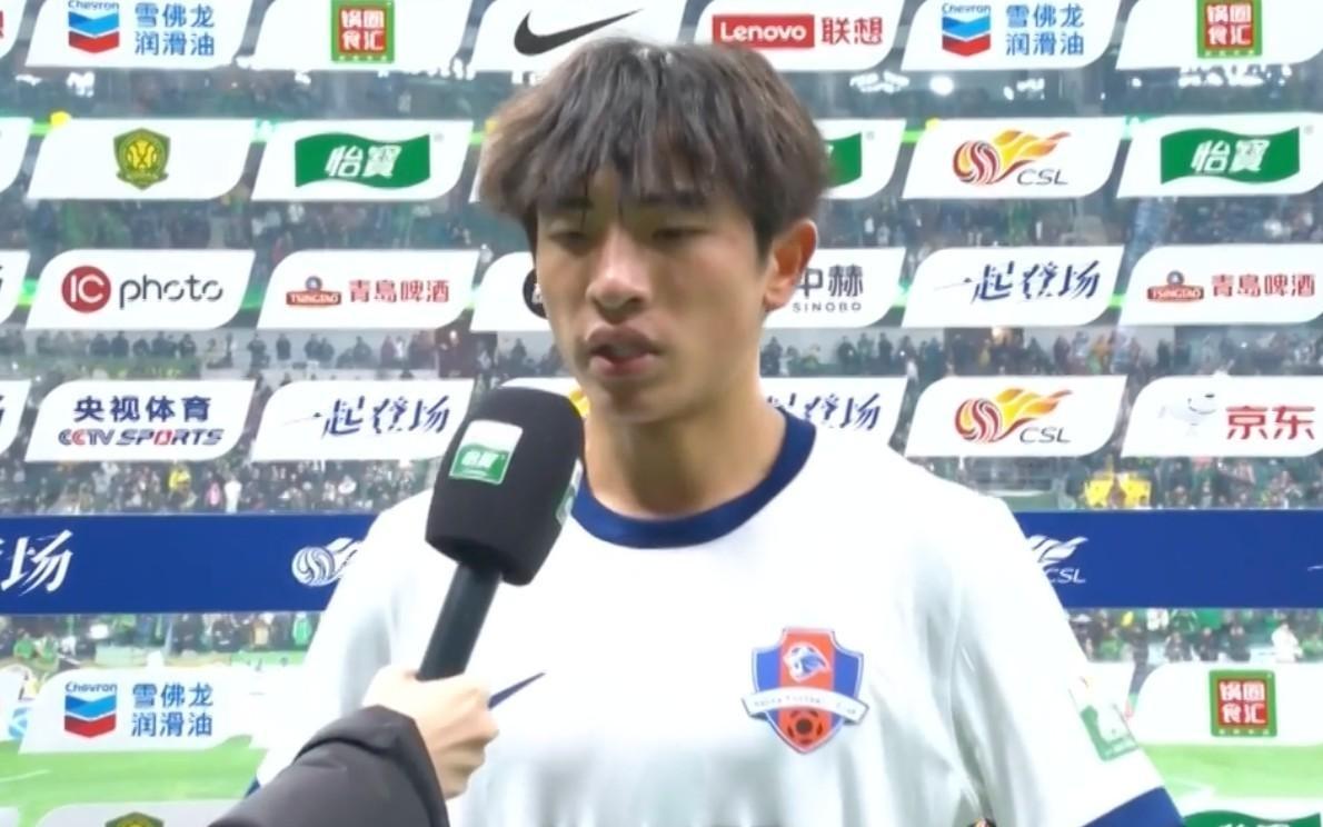 魏祥鑫：感谢球迷的支持，是我们没有做