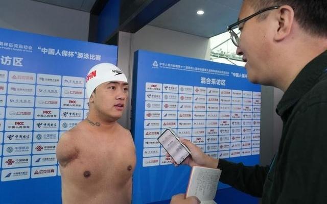 全国残特奥会“无臂飞鱼”袁伟译：勇敢迈向“第二道坎”