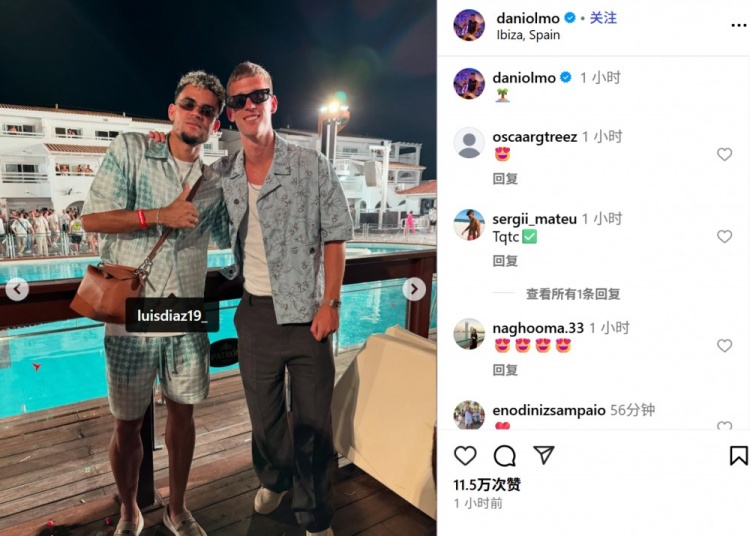 偶遇奥尔莫社媒更新度假照，和利物浦